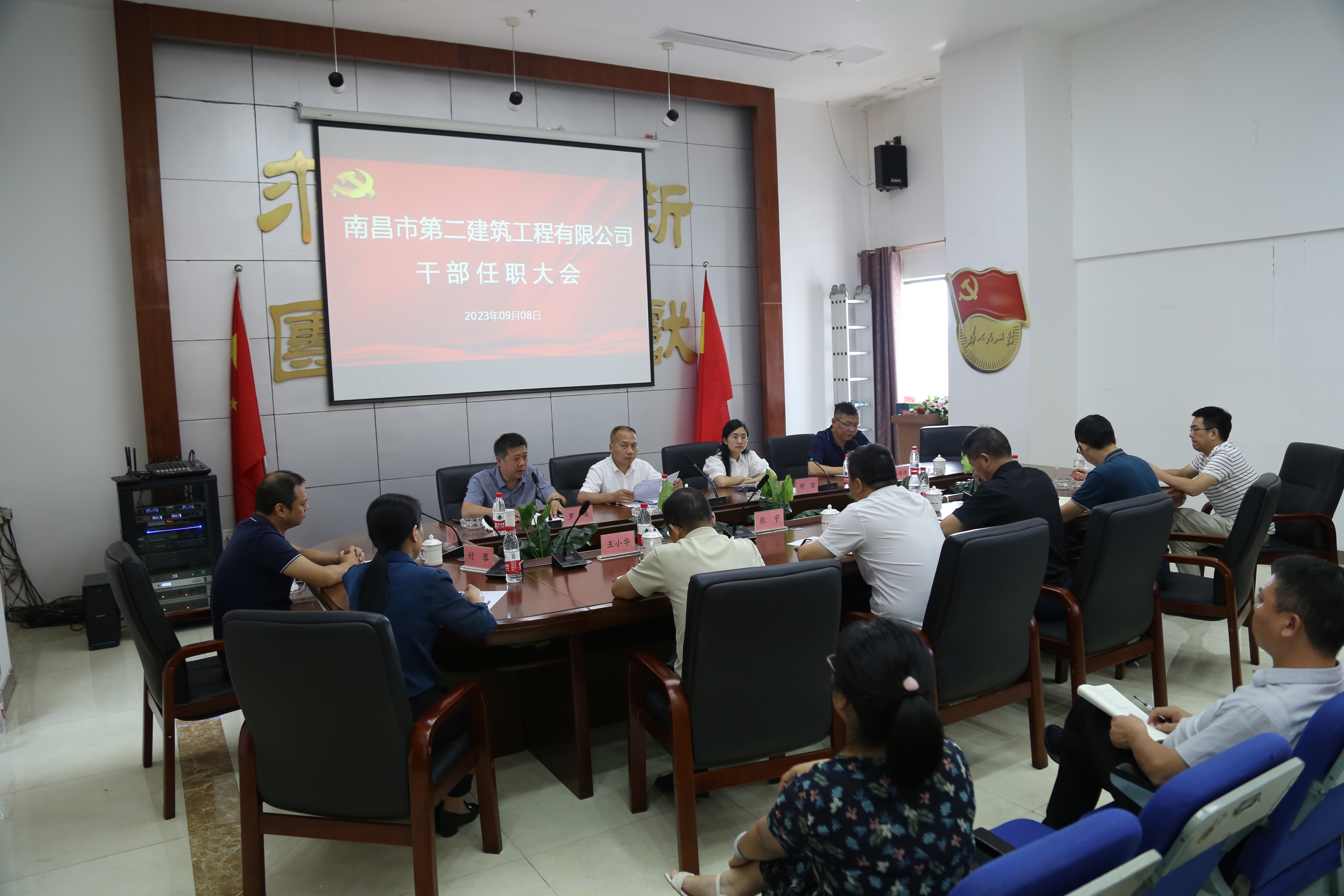 1694239362198403.jpg 5d2b02025d37afdb5cd015e1a0bde5e.jpg