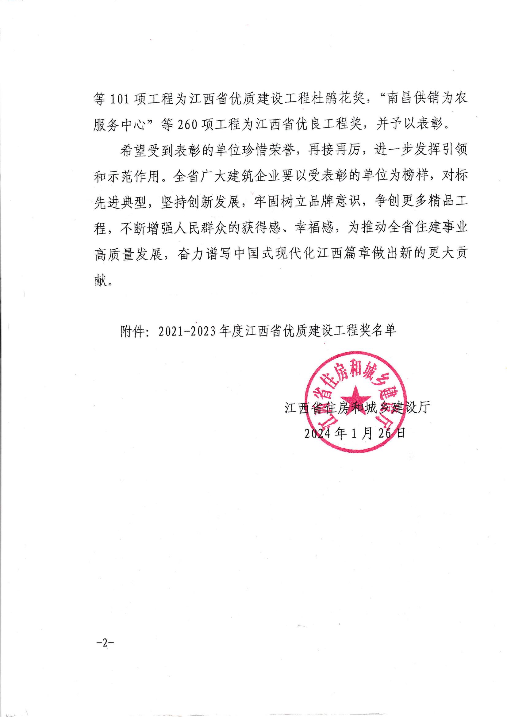 1727073123103206.jpg 61e27a19728fe8e0130adc714b393a9.jpg