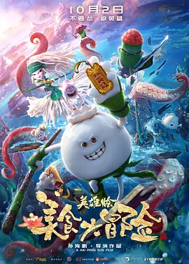 玉足调教一视频丨vk