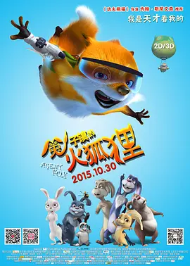 女王老师丝袜蹂躏榨精∨k