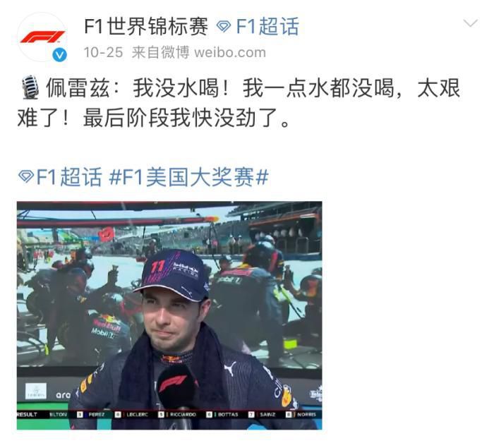 每晚被两个师傅要不停