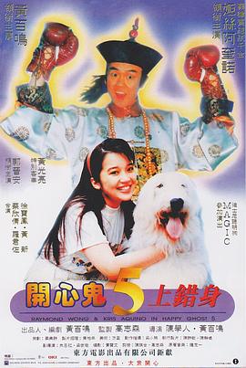 欲撸视频