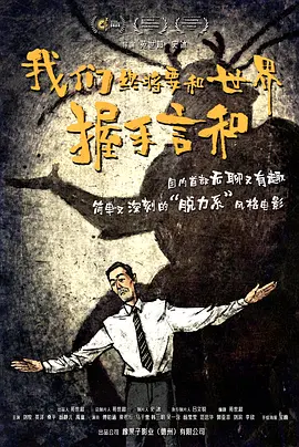 一区国严二区亚洲三区
