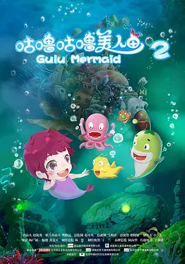 91动漫大片