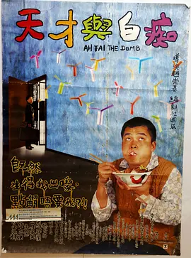 亚洲一级理论片
