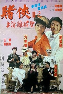 中文1区