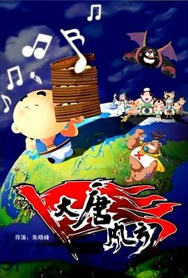 日本一区二区不卡在线观看