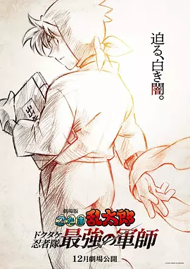 亚洲午夜精品久久久久久人妖
