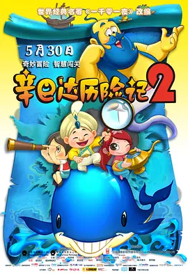 少妇xxxx