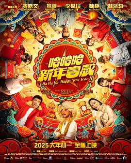 可不可以韩国电影完整版中文