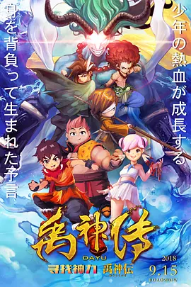 欧美日韩精品一区二区三区四区