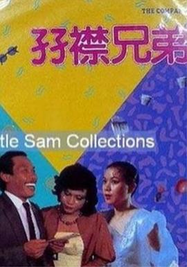 本道久久综合88全国最大色