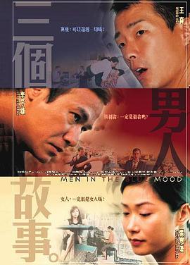 室友趁我晨勃把我口了好爽