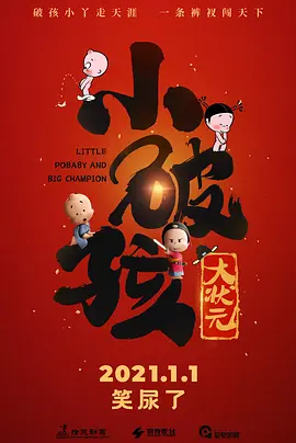 日韩一区国产二区欧美三区