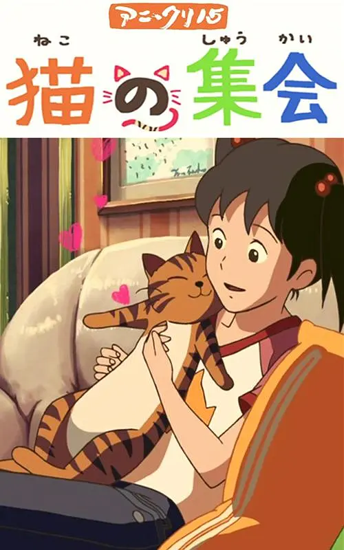 久久黄色免费电影