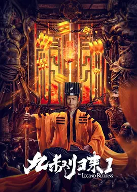 木下凛凛子av88av