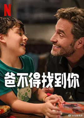 亚洲综合精品香蕉久久网97