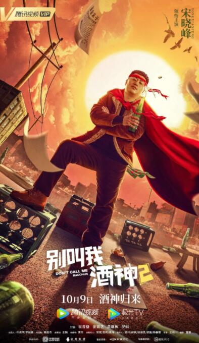 奇米手机在线视频