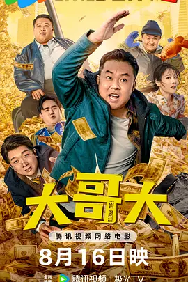 伊人狠狠丁香婷婷综合色
