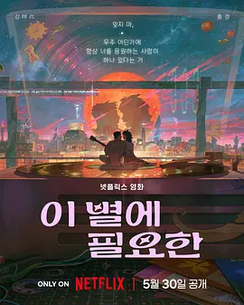 国产日韩精品欧美一区灰