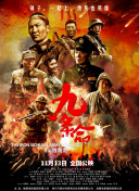 国产日韩欧美一区二区三区四区