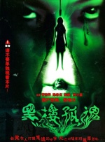 欧美日韩精品一区二区三区不卡