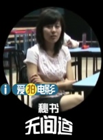 欧美日韩在线影院