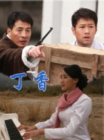 男人人人阁