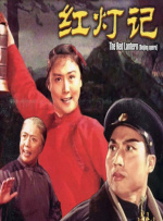 亚洲国产精品综合一区在线