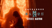 精品欧美中国福利第一导航