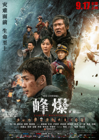 成人精品天堂一区二区三区