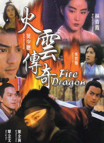 老师好湿好紧