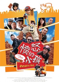 日本激情网站
