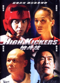 亚洲人在线观看