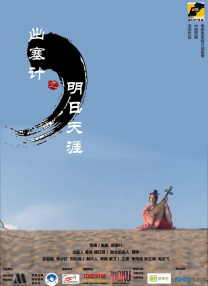 亚洲激情国产精品