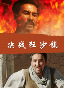 狠狠干.com