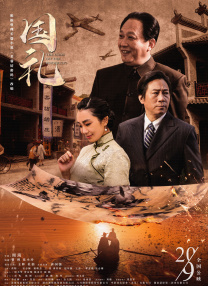 美国黄色a级片