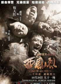 最后一次