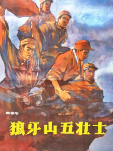 欧美aaaaa级