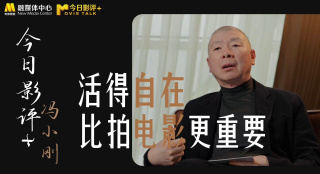 久久综合给合狠狠狠色97